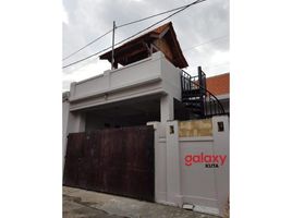 3 Schlafzimmer Haus zu verkaufen in Jimbaran, Bali, Jimbaran, Badung