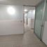 65 m² Office for rent in Mexico City, Miguel Hidalgo, Mexico City