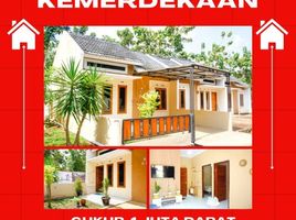 2 Kamar Rumah for sale in Gunung Kidul, Yogyakarta, Tepus, Gunung Kidul