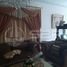 7 Schlafzimmer Villa zu verkaufen in Depok, Yogyakarta, Depok