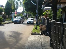 Villa 4 chambre à vendre à Pondok Aren, Banten, Pondok Aren