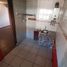 2 Bedroom Apartment for sale in Chile, Santiago, Santiago, Santiago, Chile