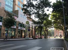  토지을(를) Ho Chi Minh City Opera House, Ben Nghe에서 판매합니다., Ben Nghe