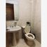 2 Schlafzimmer Appartement zu vermieten in Torreon, Coahuila, Torreon, Coahuila