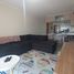 3 Bedroom Apartment for rent in Paine, Maipo, Paine