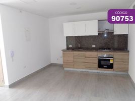 1 Bedroom Apartment for rent in Atlantico, Barranquilla, Atlantico