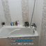 5 Schlafzimmer Haus zu verkaufen in Margacinta, West Jawa, Margacinta