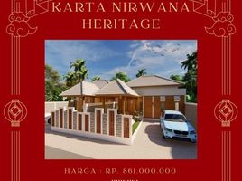 3 Habitación Casa en venta en Prambanan, Jawa Tengah, Prambanan, Klaten, Jawa Tengah