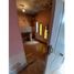 Villa 4 chambre à vendre à Moron, Buenos Aires, Moron