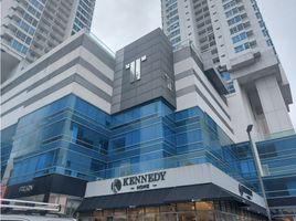 99 SqM Office for rent in Panama, Parque Lefevre, Panama City, Panama, Panama