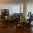 Condominium à louer à Atizapan De Zaragoza, Mexico, Atizapan De Zaragoza