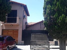 Villa 3 chambre à vendre à Lanus, Buenos Aires, Lanus