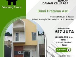  House for sale in Cileunyi, Bandung, Cileunyi