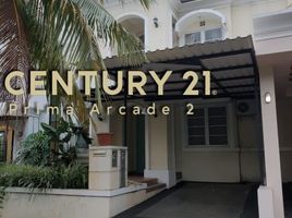 3 Habitación Casa en venta en Pondok Aren, Banten, Pondok Aren, Tangerang, Banten