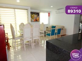 3 Habitación Departamento en alquiler en Barranquilla, Atlantico, Barranquilla