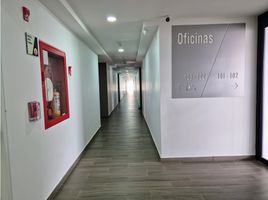 80 SqM Office for sale in Fundacion Cardioinfantil-Instituto de Cardiologia, Bogota, La Calera