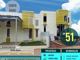 2 Kamar Rumah for sale in Lampung, Sukarame, Bandar Lampung, Lampung