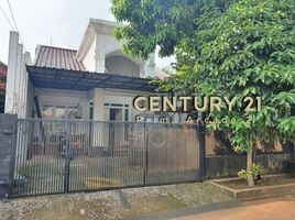 4 Kamar Vila for sale in Ciputat, Tangerang, Ciputat