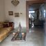 Maison 3 chambre à vendre à Pondok Aren, Banten, Pondok Aren, Tangerang, Banten