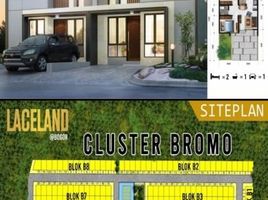 2 Bedroom Villa for sale in Botani Square Mall, Bogor Selatan, Bogor Selatan