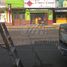  Grundstück zu verkaufen in Toluca, Mexico, Toluca