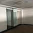 132 m² Office for rent in Azcapotzalco, Mexico City, Azcapotzalco