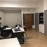 98 m² Office for sale in Chile, Temuco, Cautín, Araucanía, Chile