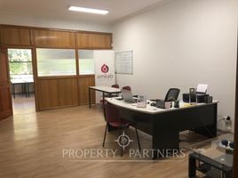 98 m² Office for sale in Chile, Temuco, Cautín, Araucanía, Chile