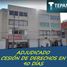 Condominium 2 chambre à vendre à Benito Juarez, Mexico City, Benito Juarez