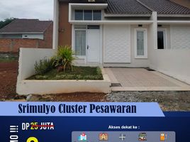 2 Kamar Rumah for sale in Lampung, Sukarame, Bandar Lampung, Lampung