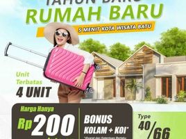  House for sale in Jombang, East Jawa, Jombang, Jombang