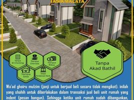 2 Kamar Rumah for sale in Tasikmalaya, West Jawa, Cigalontang, Tasikmalaya