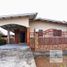 2 Bedroom House for rent in San Pablo Viejo, Chiriqui, San Pablo Viejo, David, Chiriqui