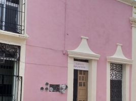 在Campeche出售的开间 屋, Campeche, Campeche