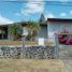 3 Bedroom House for sale in El Coco, Panama Oeste, El Coco, La Chorrera