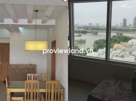 2 Phòng ngủ Chung cư for sale in Sài Gòn Pearl, Phường 22, Phường 22