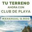  Land for sale in Othon P Blanco, Quintana Roo, Othon P Blanco, Quintana Roo