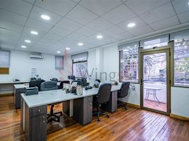 335 m² Office for sale in Chile, Santiago, Santiago, Santiago, Chile