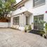 335 m² Office for sale in Chile, Santiago, Santiago, Santiago, Chile