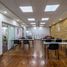 335 m² Office for sale in Chile, Santiago, Santiago, Santiago, Chile