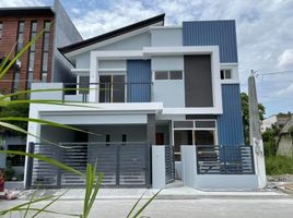4 Habitación Casa en venta en Pasig City, Metro Manila, Pasig City, Eastern District, Metro Manila