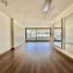 3 Bedroom Condo for sale in Chile, Santiago, Santiago, Santiago, Chile