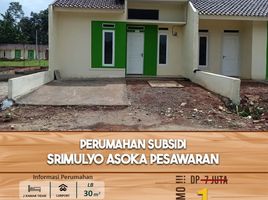 2 Bedroom House for sale in Lampung, Sukarame, Bandar Lampung, Lampung