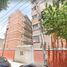 2 Bedroom Condo for sale in Miguel Hidalgo, Mexico City, Miguel Hidalgo