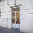 3 Bedroom Villa for sale in Rosario, Santa Fe, Rosario
