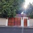 Villa 3 chambre à vendre à Queretaro, Queretaro, Queretaro, Queretaro