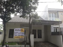 3 Bedroom Villa for sale in Benowo, Surabaya, Benowo