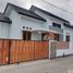 3 Bedroom Villa for sale in Indonesia, Depok, Sleman, Yogyakarta, Indonesia