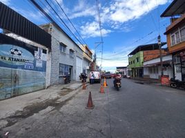  Terreno (Parcela) en venta en Tolima, Ibague, Tolima