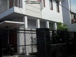 5 Bedroom House for sale in Taman Situ Lembang, Menteng, Tebet